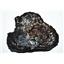 NANTAN IRON NICKEL METEORITE -Genuine-2103  gram + label & COA# 14451 81o