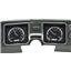 Dakota Digital 68 Chevy Chevelle El Camino Analog Dash Gauges Black Alloy White VHX-68C-CVL-K-W