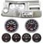 69 Chevelle Silver Dash Carrier w/ Auto Meter 5" Sport Comp II Gauges w/ Astro