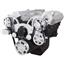 Serpentine System for Big Block Chevy Gen. VI - Power Steering & Alternator with Electric Water Pump