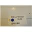 MAYTAG REFRIGERATOR 12481301 CAP W/TOP DR (WHT)  NEW IN BOX