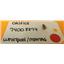 WHIRLPOOL STOVE 74008874 ORIFICE (NEW)