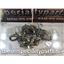 1999 -2003 FORD F350 F250 XLT EXTENDED CAB CB WIRING HARNESS W/ DOOR WIRING
