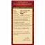 Met One Laser Particle Counter Model A2408-1-115-1