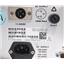 Aeroflex / IFR 2947 Communications Service Monitor w Options