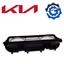 New OEM Kia Cluster Cover Trim for 2021-2022 Sorento 94370 P2000