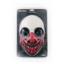 Payday 2 - 4 x Mask - Dallas, Houston, Chains & Wolf by Gaya Entertainment