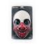 Payday 2 Wolf Replica Mask Officially Licensed Gaya Entertainment