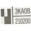 3KA0B210200 HEATER AC CLIMATE RADIO CONTROLS For 2013-2016 Nissan Pathfinder
