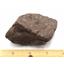 Moroccan Chondrite Stony Meteorite Genuine 219.5  gm #18195