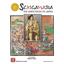 Sekigahara 5th Printing by GMT Gamea - SEALED