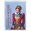 Queen of Scots Kickstarter Edition by Tin Robot Games SEALED