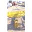 Boaters’ Resale Shop of TX 2411 1427.12 FIORENTINO 18' PARA-ANCHOR SYSTEM FPA-18
