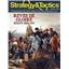 Strategy & Tactics #350 Magazine + Game Reves de Gloire SEALED