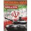 Modern War Issue #39 - Magazine + Game Axis of Evil SEALED