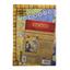 Newton Italy Grand Tour by Cranio Creations - SEALED