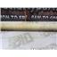 2003 2004 DODGE 3500 2500 SLT 5.9 DIESEL AUTO 4X4 CREWCAB S/B REAR DRIVE SHAFT