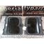 1998.5 - 1999 DODGE RAM 2500 5.9 DIESEL AUTO 4X4 EXT CAB REAR SIDE GLASS WINDOWS