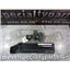 2008 2009 GMC SIERRA 3500 6.6 LMM DIESEL AUTO 4X4 TIRE JACK SEVICE TOOL KIT