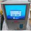 Mindray Auto Hematology Analyzer Element HT5