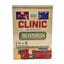 Clinic Deluxe Edition: 3rd Extension by Alban Viard Studio Games - SEALED