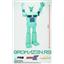 High Dream HL Pro Mazinger Z 16 inch (40cm) Gromazen R9 - A Legion of Heroes