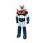 High Dream HL Pro Mazinger Z 16" (40cm) Mazinger Z Silver - A Legion of Heroes
