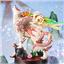 Okami Shiranui Celestial Howl 9" PVC Statue by First 4 Figures SEALED