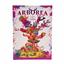 Arborea Kickstarter Edition by Alley Cat Games - SEALED