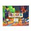 Root: The Homeland Expansion Bundle by Leder Games - SEALED