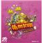 Oh My Brain by 25th Century Games - SEALED
