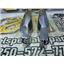 1999 2000 KAWASAKI VULCAN NOMAD TOURING 1500CC LEFT / RIGHT REAR FENDER COVERS