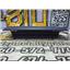 1999 2000 GMC SIERRA 2500 6.0 AUTO 4X4 EXT CAB PASSENGER SIDE DASH COVER PANEL