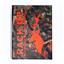 Rack Up: The Hunting Card Game by Tin Robot Games - SEALED