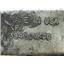 1999 2000 DODGE 3500 2500 5.9 24V DIESEL OEM INTAKE MANIFOLD HORN 394364100