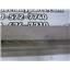 2002 2003 FORD F150 XLT 5.4 AUTO 4X4 4WD DOOR SILL SCUFF PLATES (2) GRAY OEM