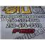 2012 2013 FORD F150 XLT 3.5 ECOBOOST AUTO 4X4 OEM TAILGATE EMBLEM BADGE (F150)