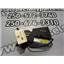 2005 2006 VOLKSWAGEN JETTA 1.9L DIESEL AUTO SEDAN POWER SUNROOF MOTOR W SWITCH