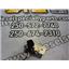 2008 2009 2010 FORD F350 FX4 6.4 DIESEL AUTO 4X4 IGNITION KEY LOCK IMMOBILIZER