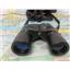 Boaters' Resale Shop of TX 2607 1803.01 BUSHNELL 7x50 MARINE BINOCULAR KIT