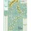 Coast Watchers: Allied Field Intelligence in the South Pacific by GMT - SEALED