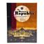 The Weimar Republic by GMT - SEALED