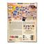 The Weimar Republic by GMT - SEALED