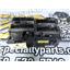 2013 2014 DODGE RAM 1500 SLT 5.7 HEMI AUTO 4X4 JUCTION FUSE BOX  68089578AG OEM