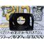 2013 2014 DODGE RAM 1500 SLT 5.7 HEMI AUTO 4X4 BLACK - STEERING COLUMN COVER