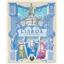 Lisboa Deluxe Edition by Eagle Gryphon - SEALED