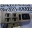 1995 1996 HONDA ACCORD EX-R 2.7L V6 AUTO DRIVER MASTER POWER WINDOW SWITCH TAN