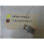 ELECTROLUX DISHWASHER 5304475600 LATCH STRIKE USED PART ASSEMBLY