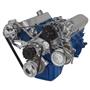 Ford 289-302-351W Serpentine Conversion Kit - AC, Alternator & Power Steering & Electric Water Pump