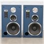 JBL 4313B Studio Control Monitors Speakers w/ Original Boxes #43395